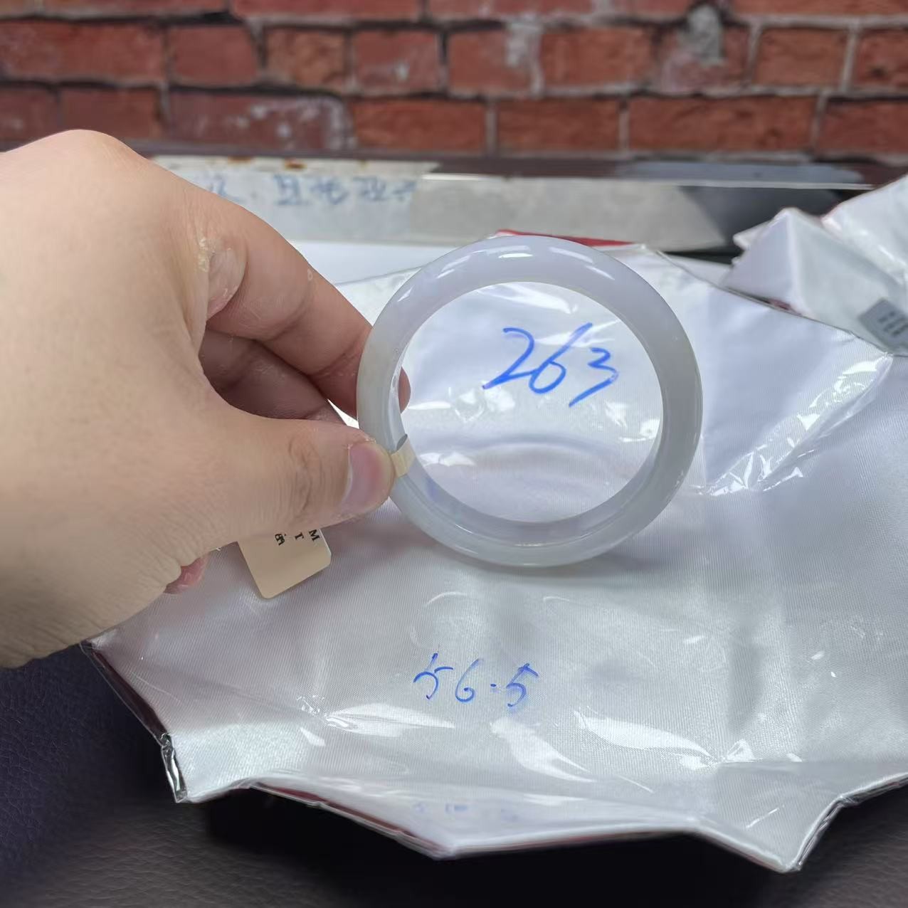 毛货手镯需精细抛光/263