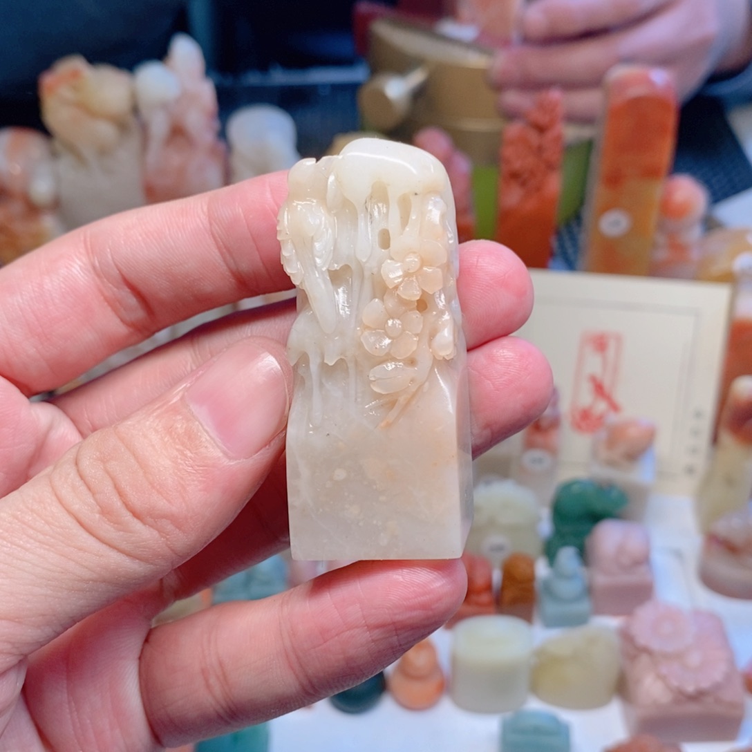 寿山石印石喜上眉梢