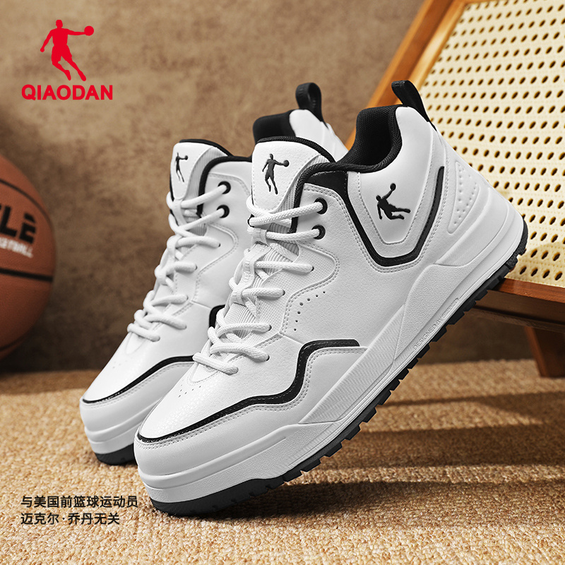 乔丹【破界】休闲板鞋男子新款休闲篮球鞋潮流滑板鞋中帮运动鞋防滑