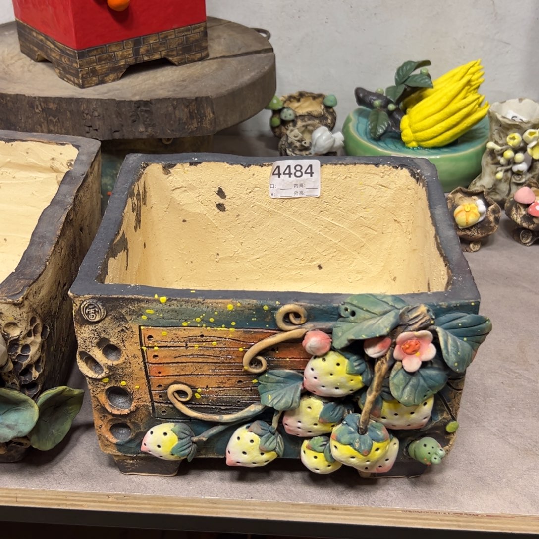 4484微瑕，口17×20高15