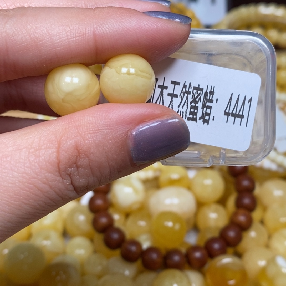 琥珀未镶嵌珠宝奇石4441