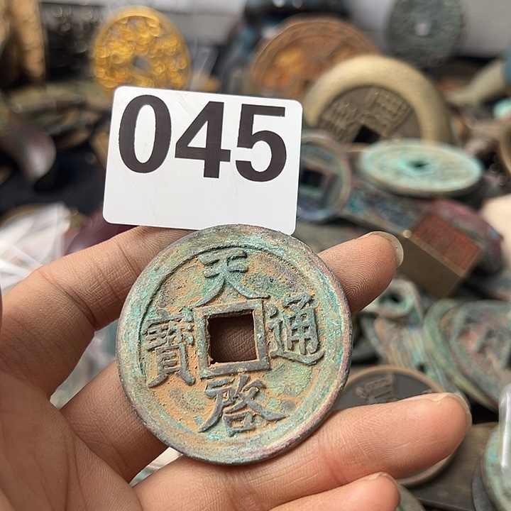 沐***铜复古文创工艺品