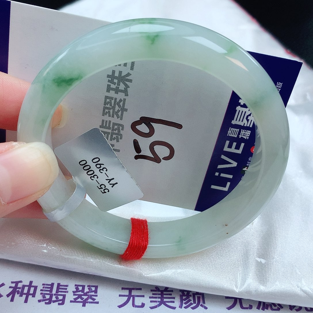 翡翠手镯未镶嵌缅甸天然A货翡翠手镯