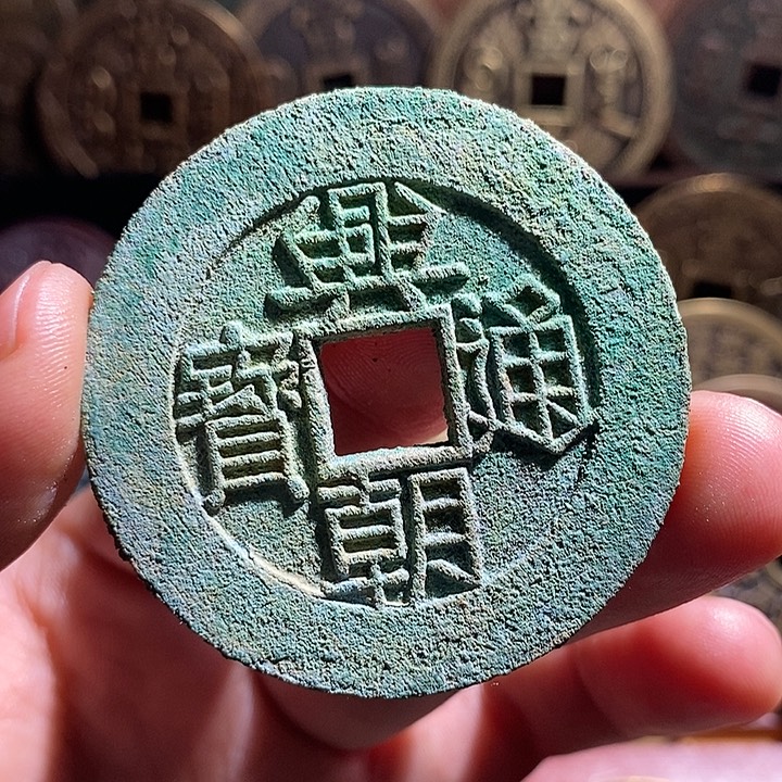 铜现代花钱工艺品工艺品