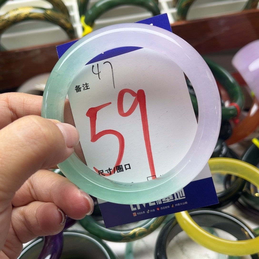 石英岩玉未镶嵌手镯