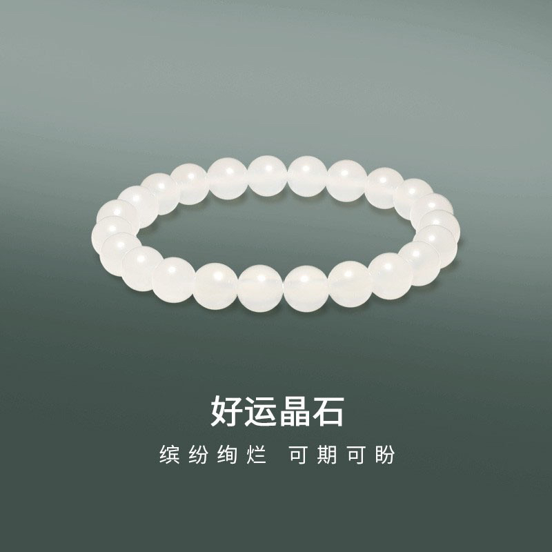 女生气质网红时尚潮流白水