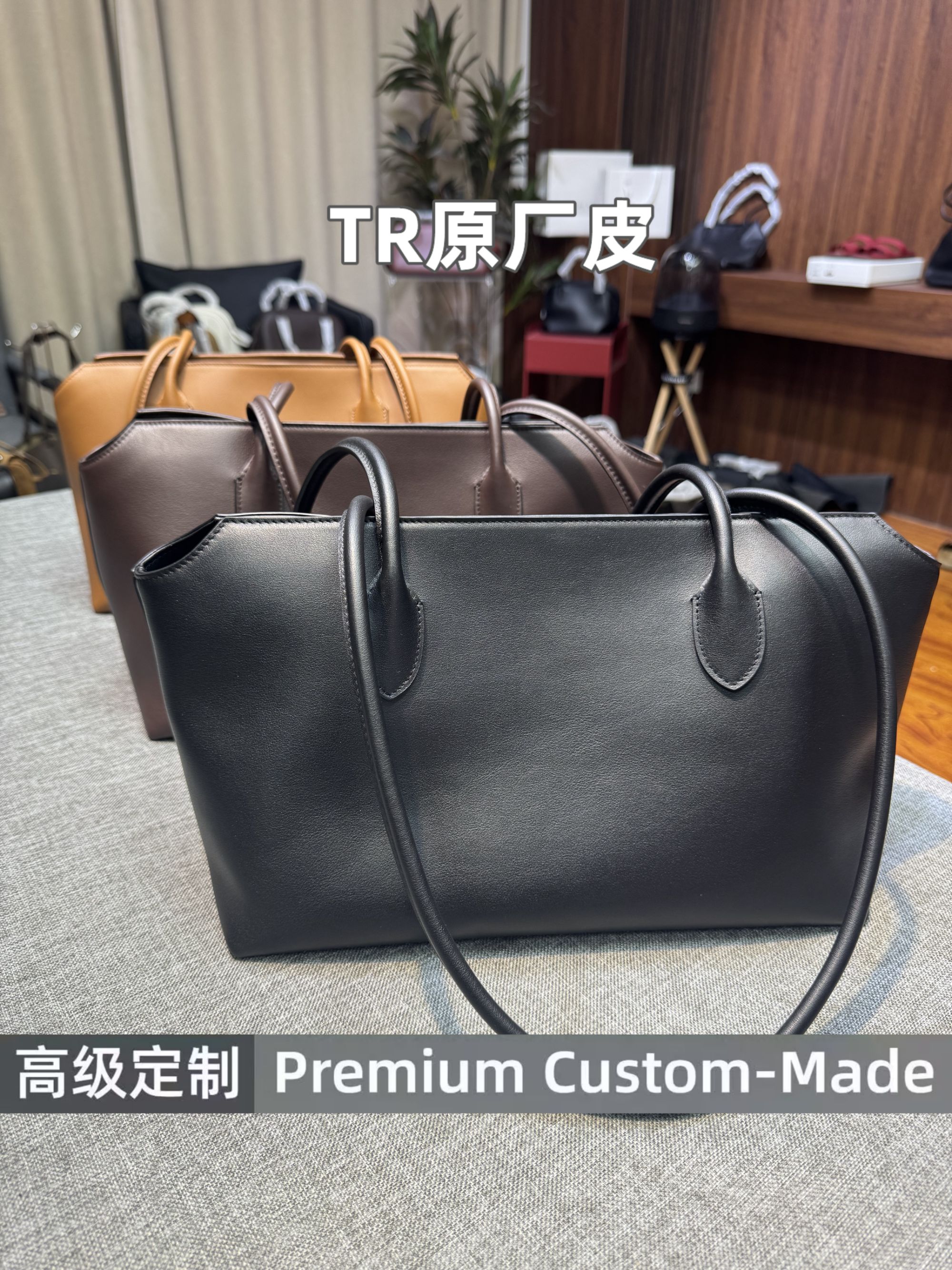 TR新款老钱风极简单肩手提通勤大包terrasse：长32x宽19x高22cm