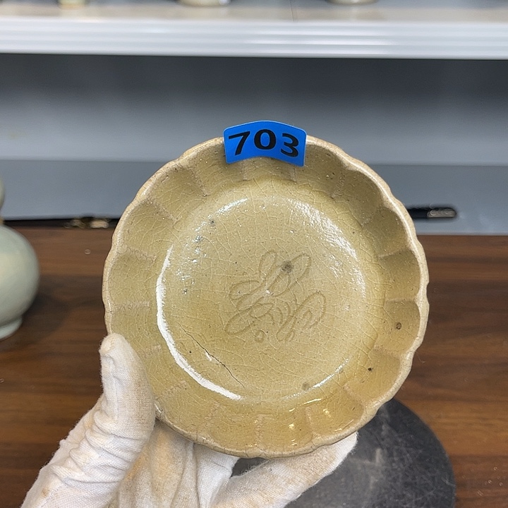 龙泉青瓷茶具套装家用