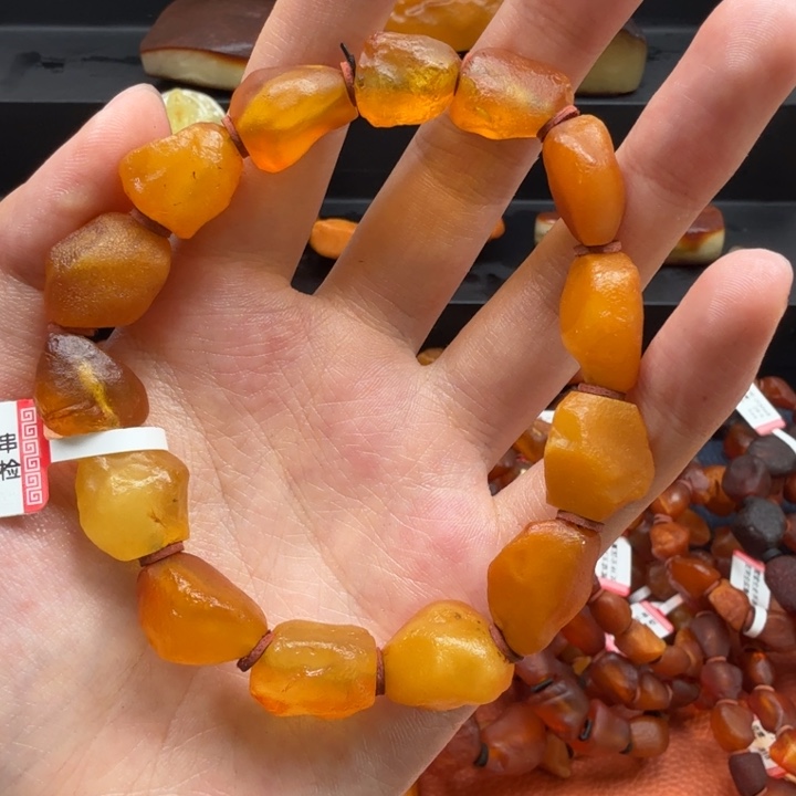 蜜蜡未镶嵌吊坠(赠链)