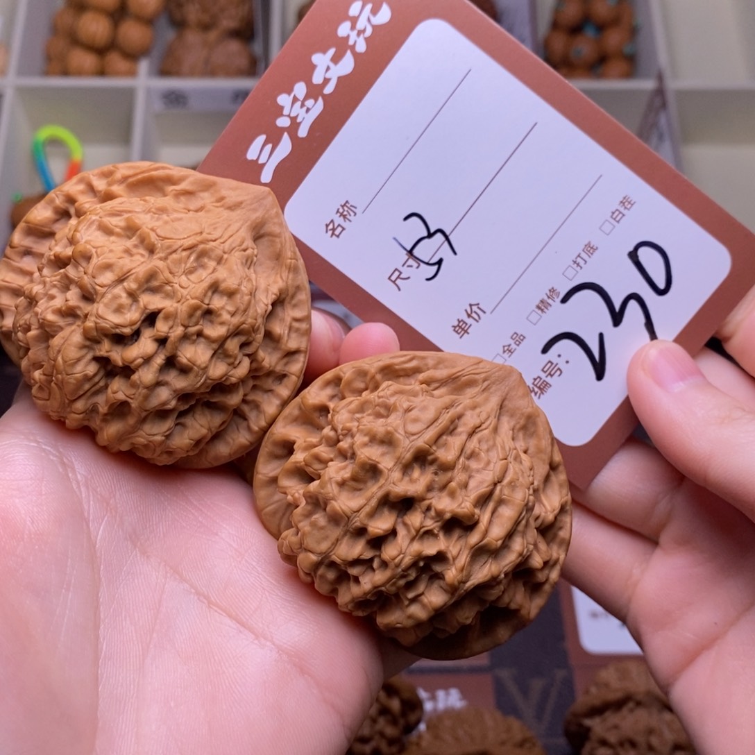 一****核桃53官帽230。   