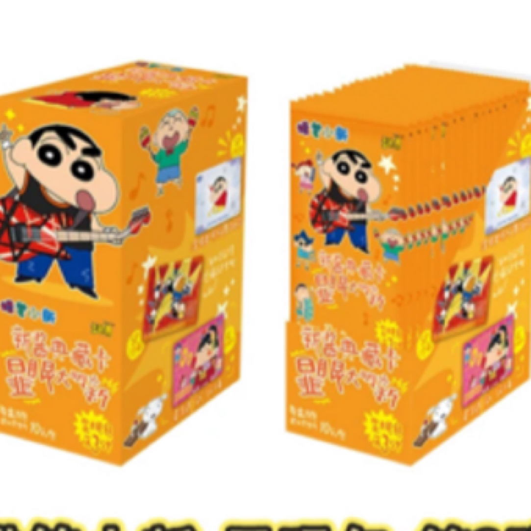 奔跑吧【？】显眼包第三弹