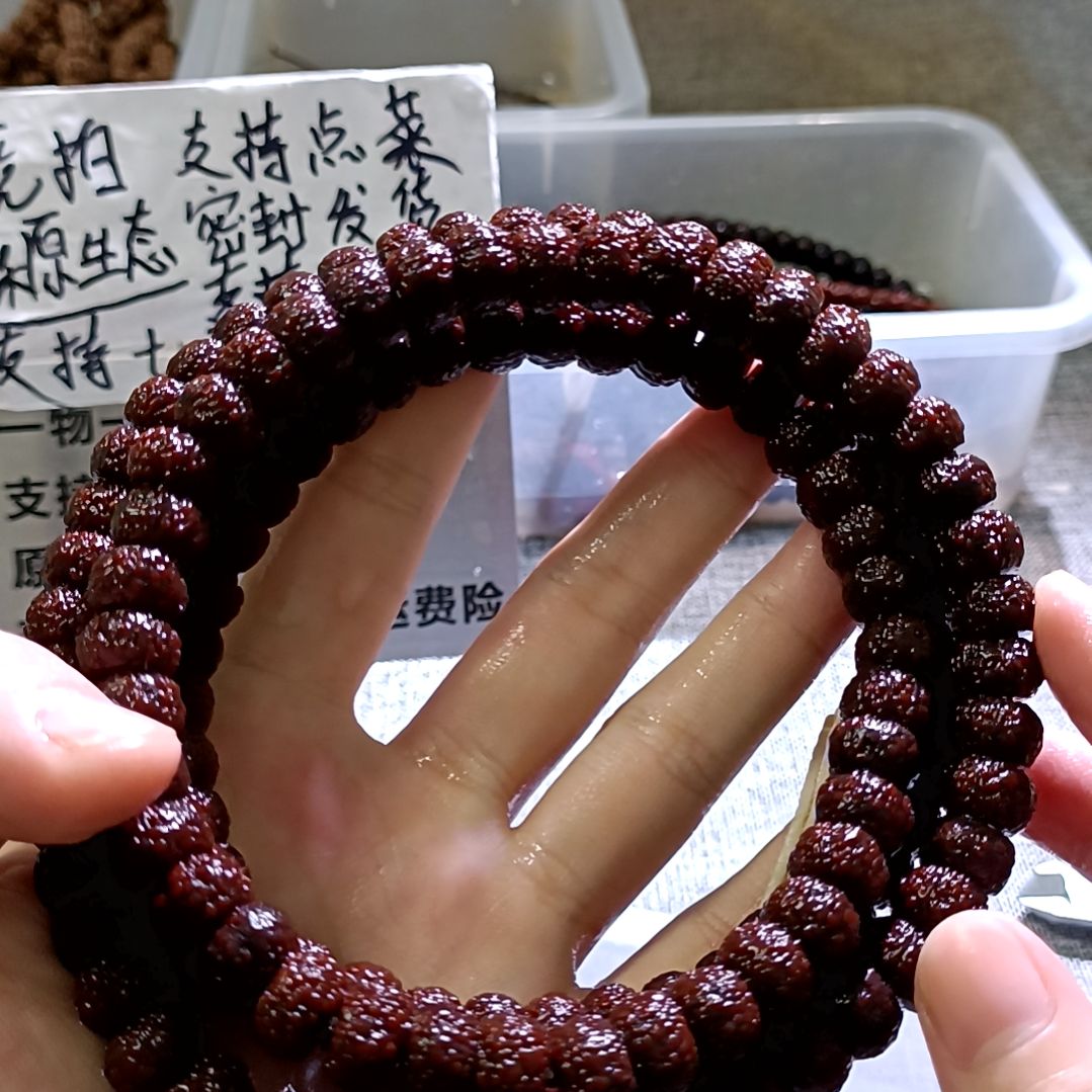 吊坠金刚菩提藏切龙鳞小金刚108精挑去黄尺寸11+