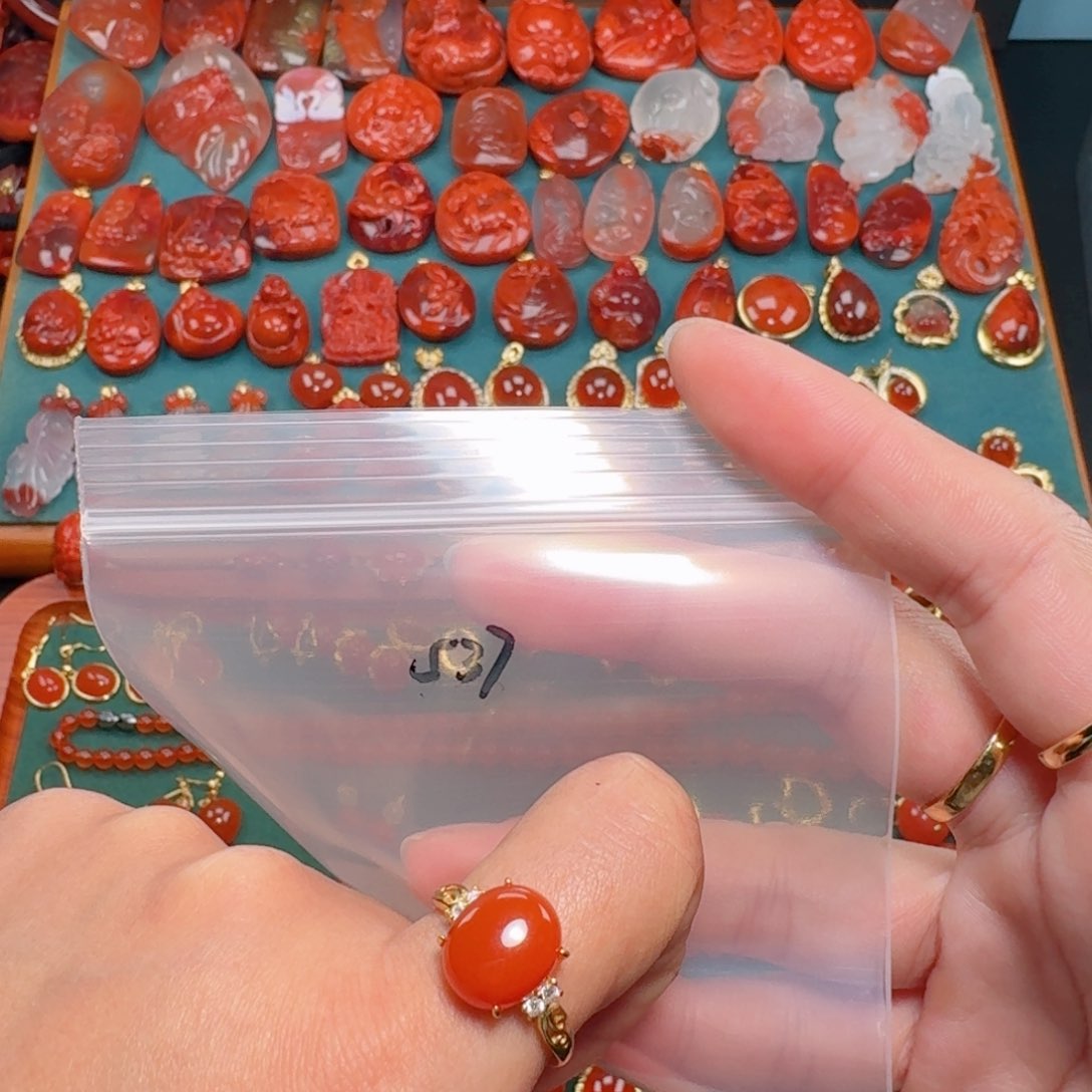 南红玛瑙南红未镶嵌