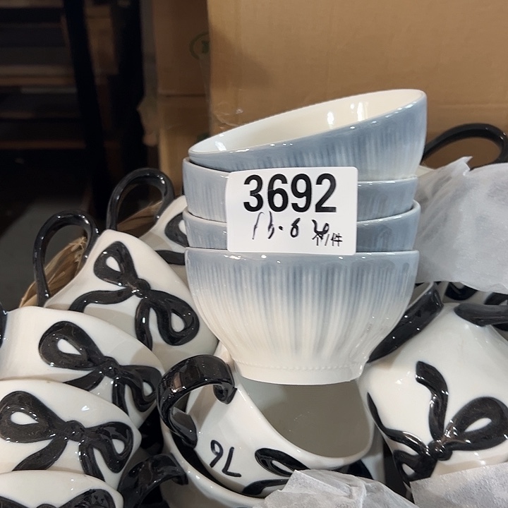 搪瓷外贸陶瓷微瑕3692