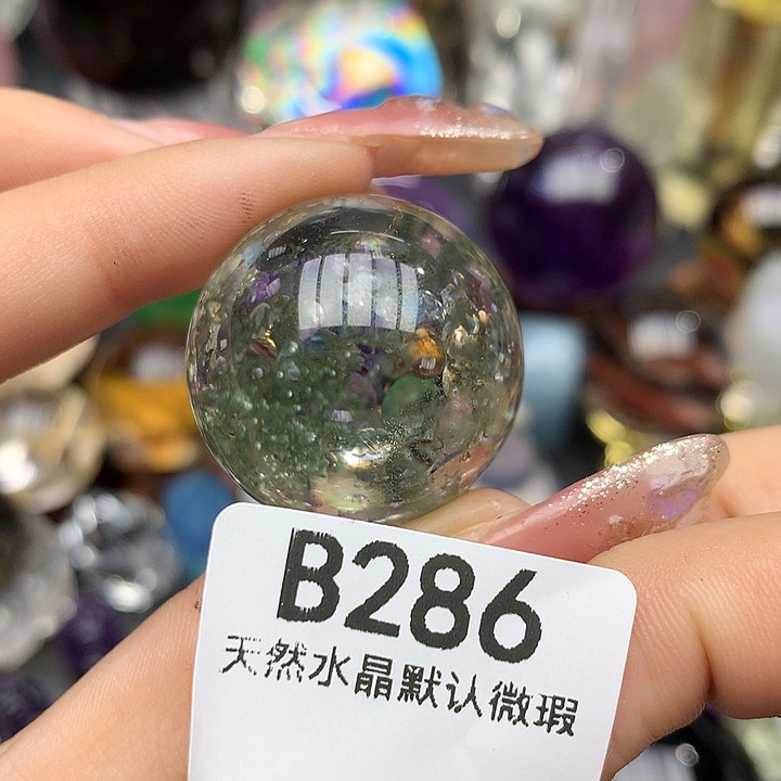 水晶水晶未镶嵌水晶球