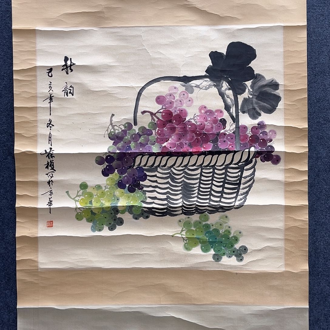 隔空相望是最大的