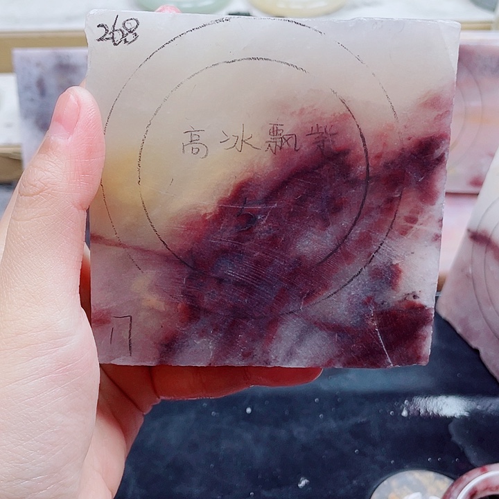 石英质玉手镯未镶嵌定制