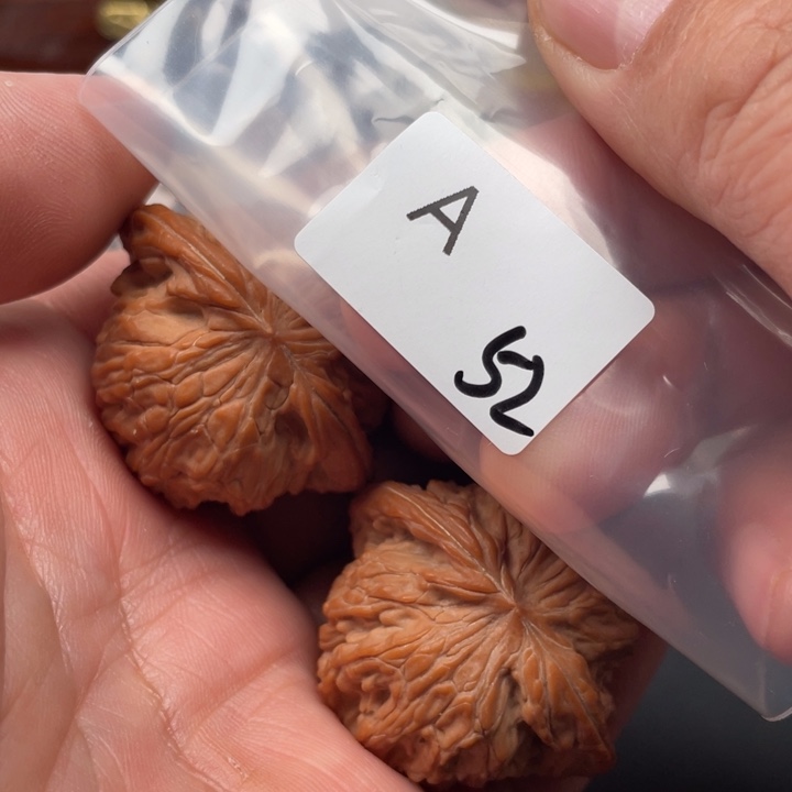 文玩核桃吊坠磨盘41