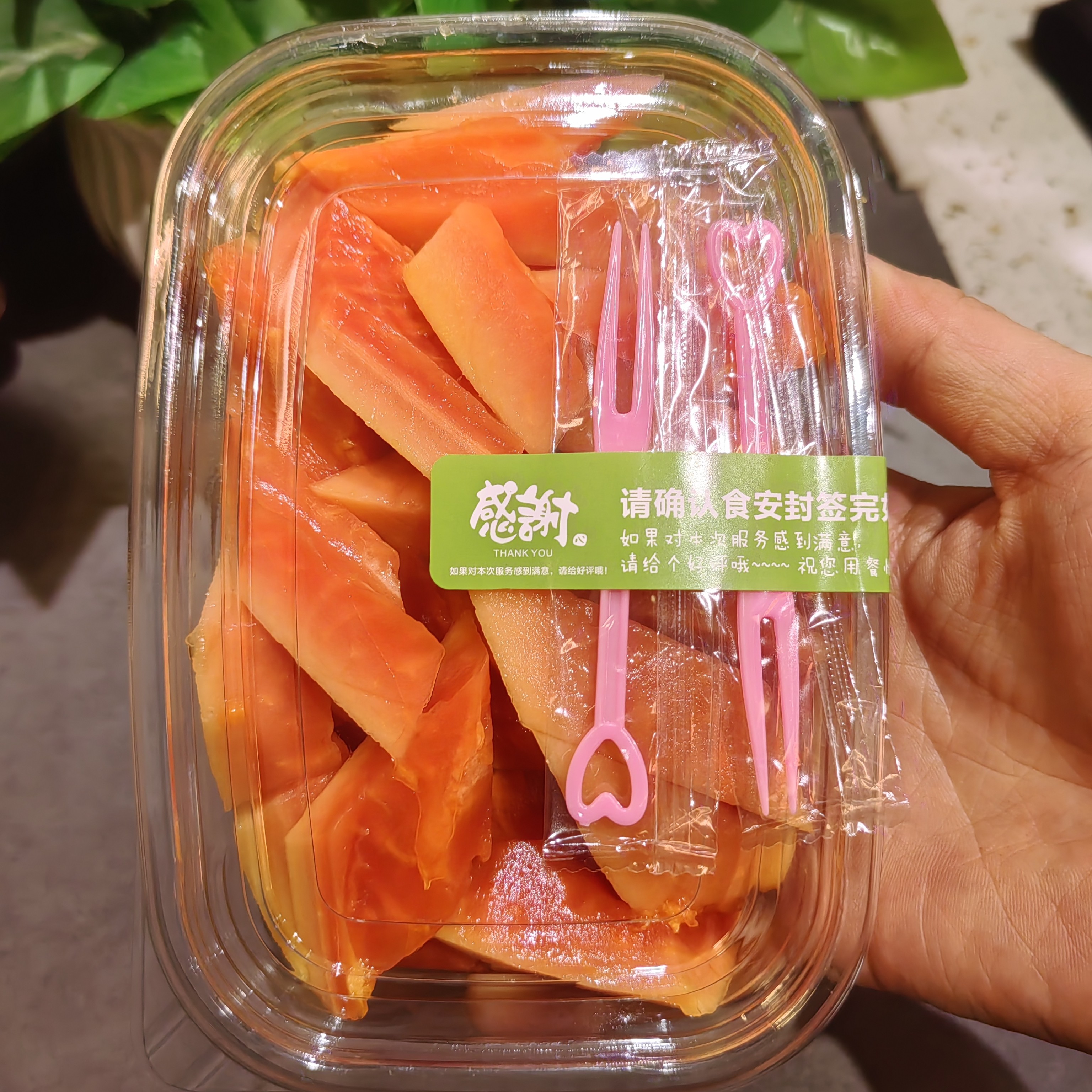 果切红心木瓜果切，肉质细腻甜度高，一盒350克鲜果切小时达