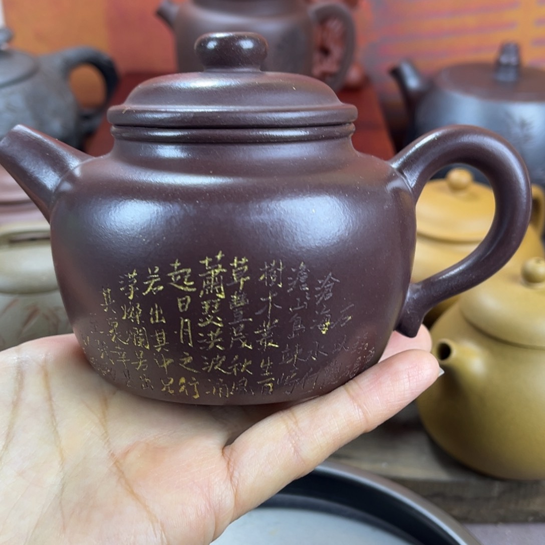 紫砂茶壶宜兴紫砂壶微瑕花泥晃盖