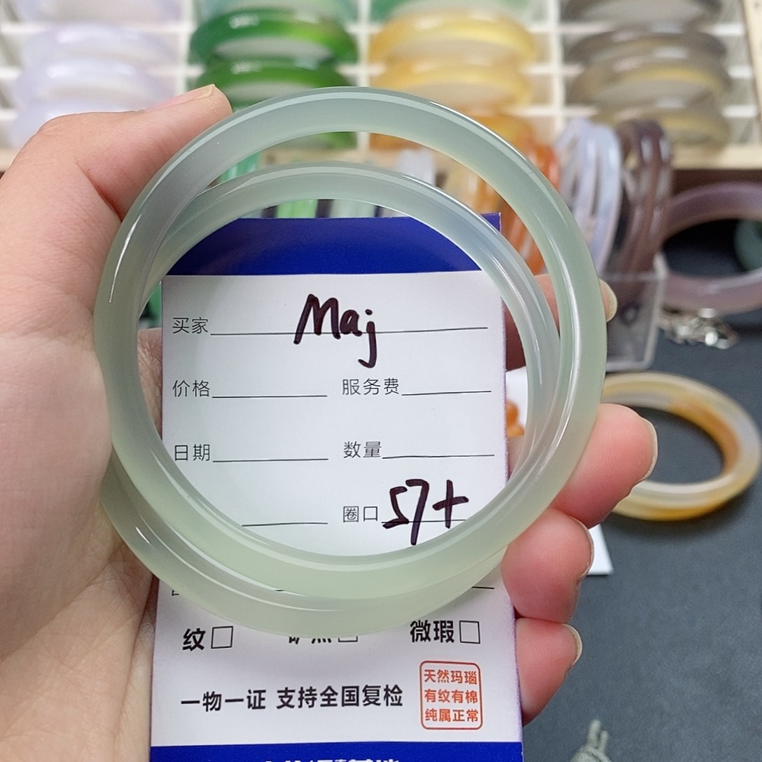 玛瑙/玉髓手镯未镶嵌M*j