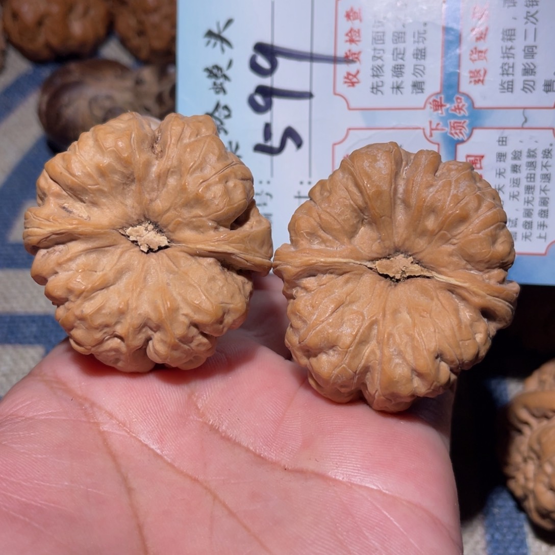 文玩核桃把件文玩