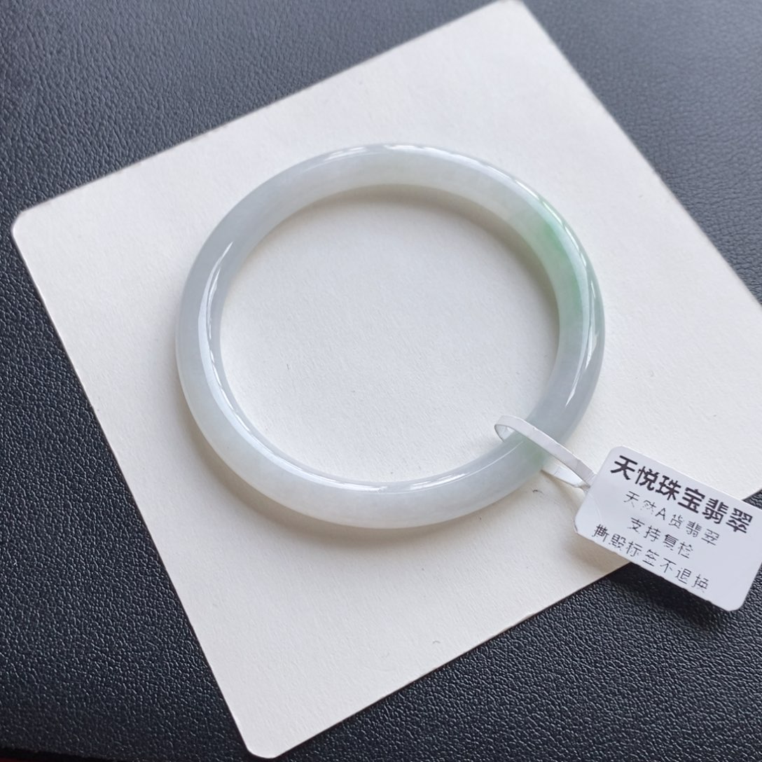 翡翠手镯未镶嵌24号54.1-6.5-6.8