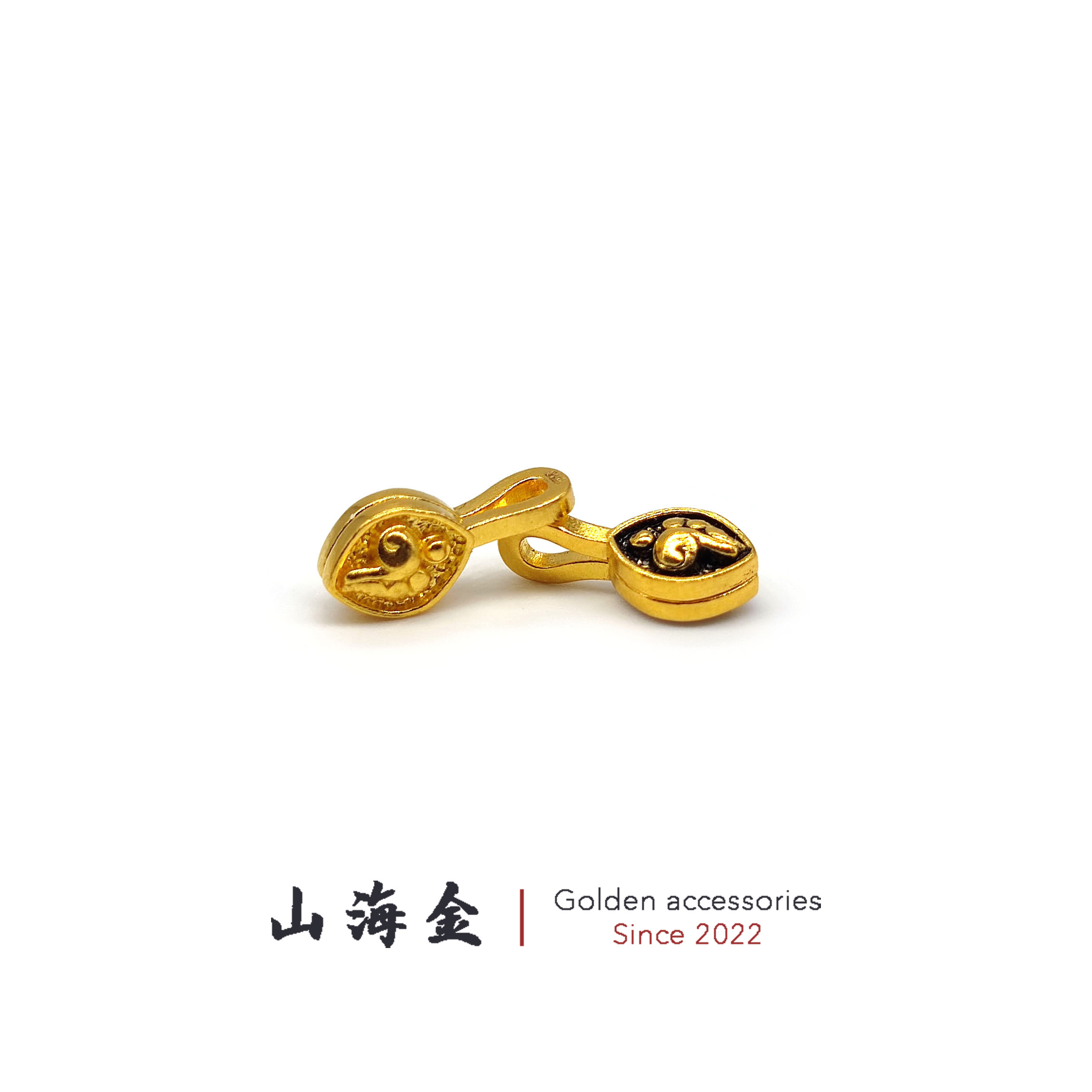 山海金 24K金999足金藏式法螺卡子开口侧挂文玩手串佛珠菩提配饰