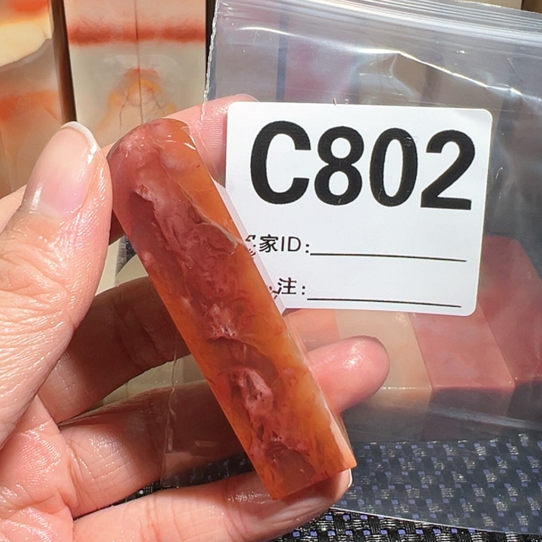 【闪购商品】寿山石印石徒**色老挝石