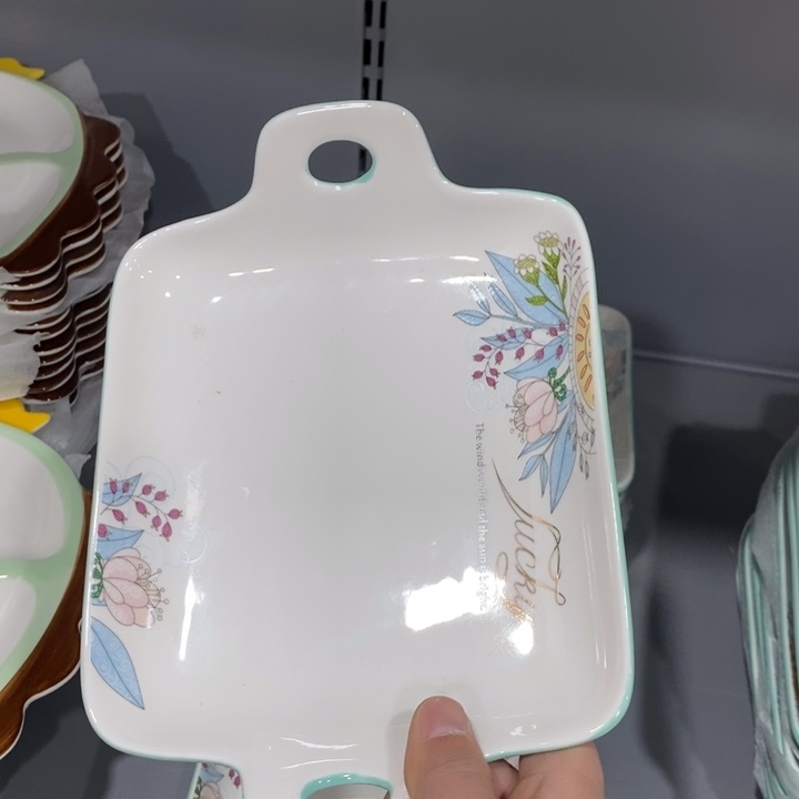 洁***奶碗153号9英寸4个装风和日丽烤盘