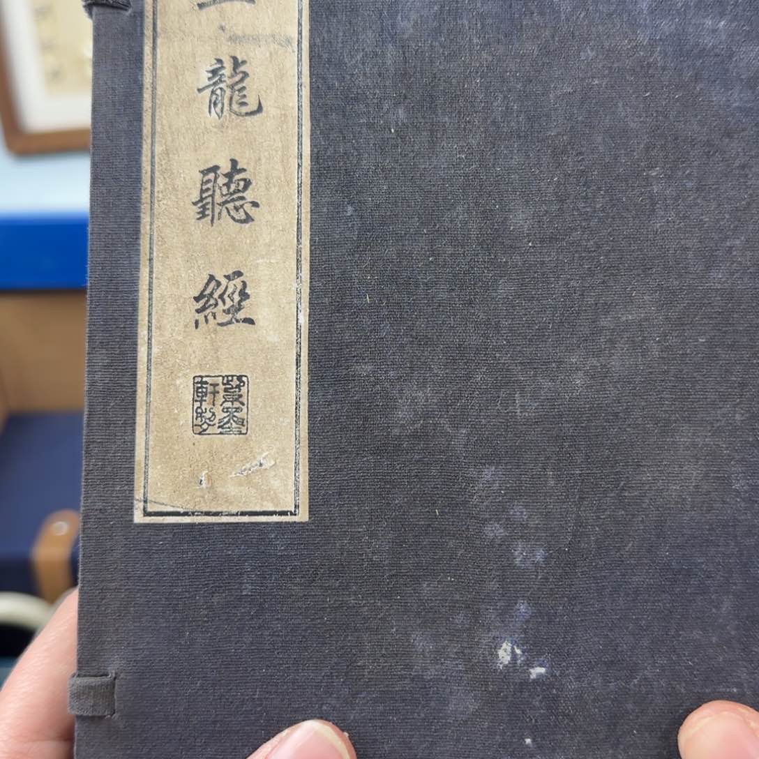 茶宠茶宠哈哈哈哈哈哈哈哈