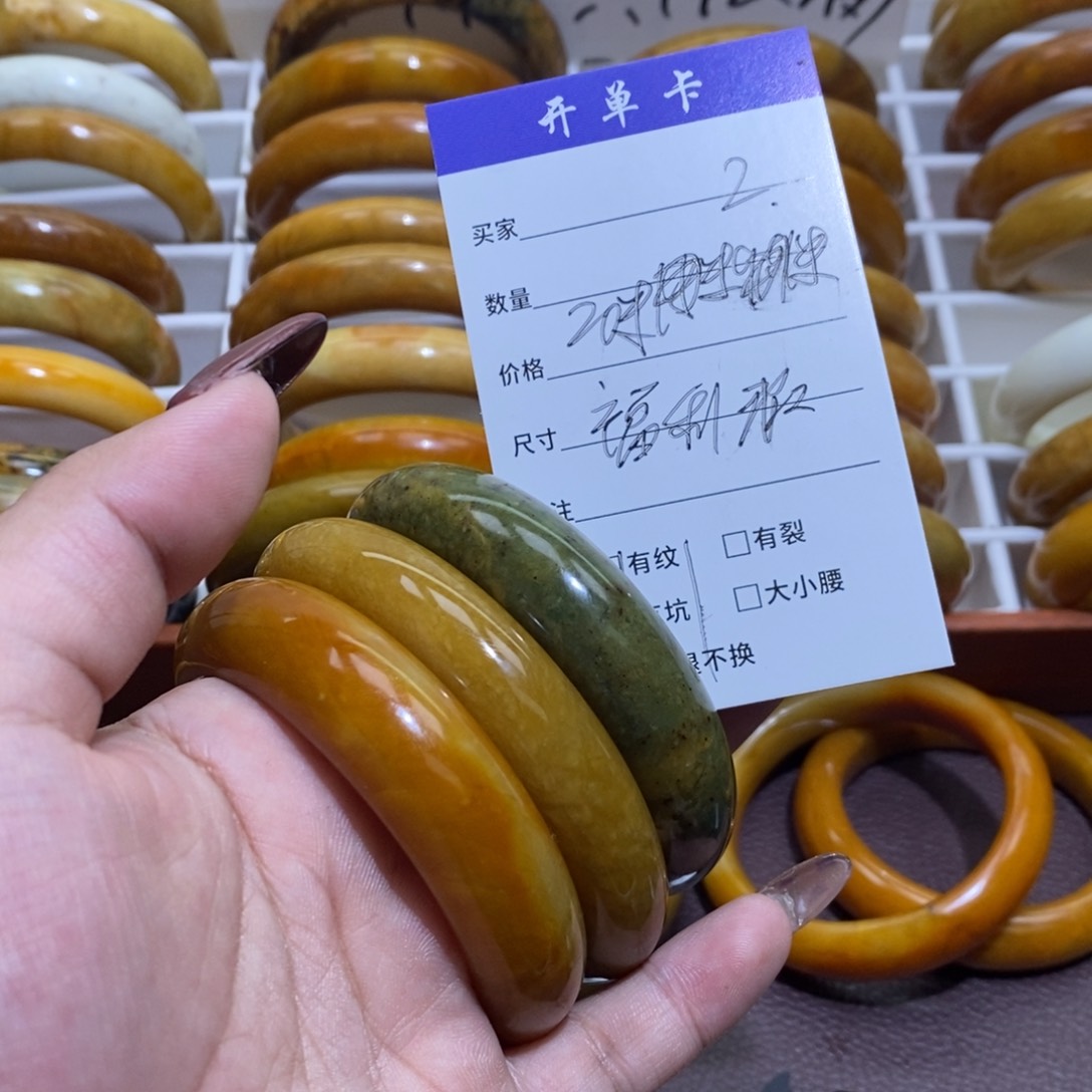 合金蛇纹石玉手镯用****9