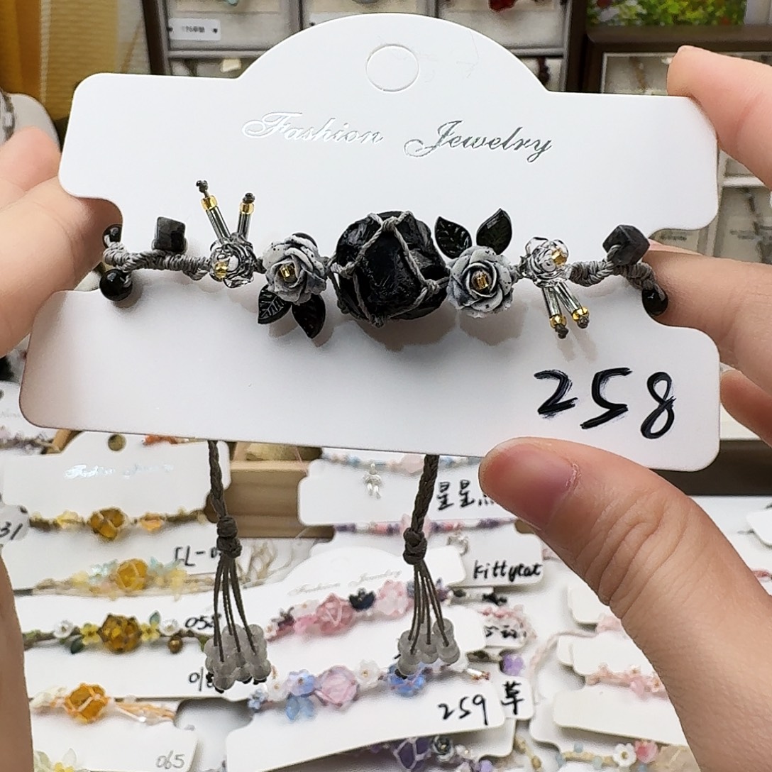 石英石纯铜合金手绳258