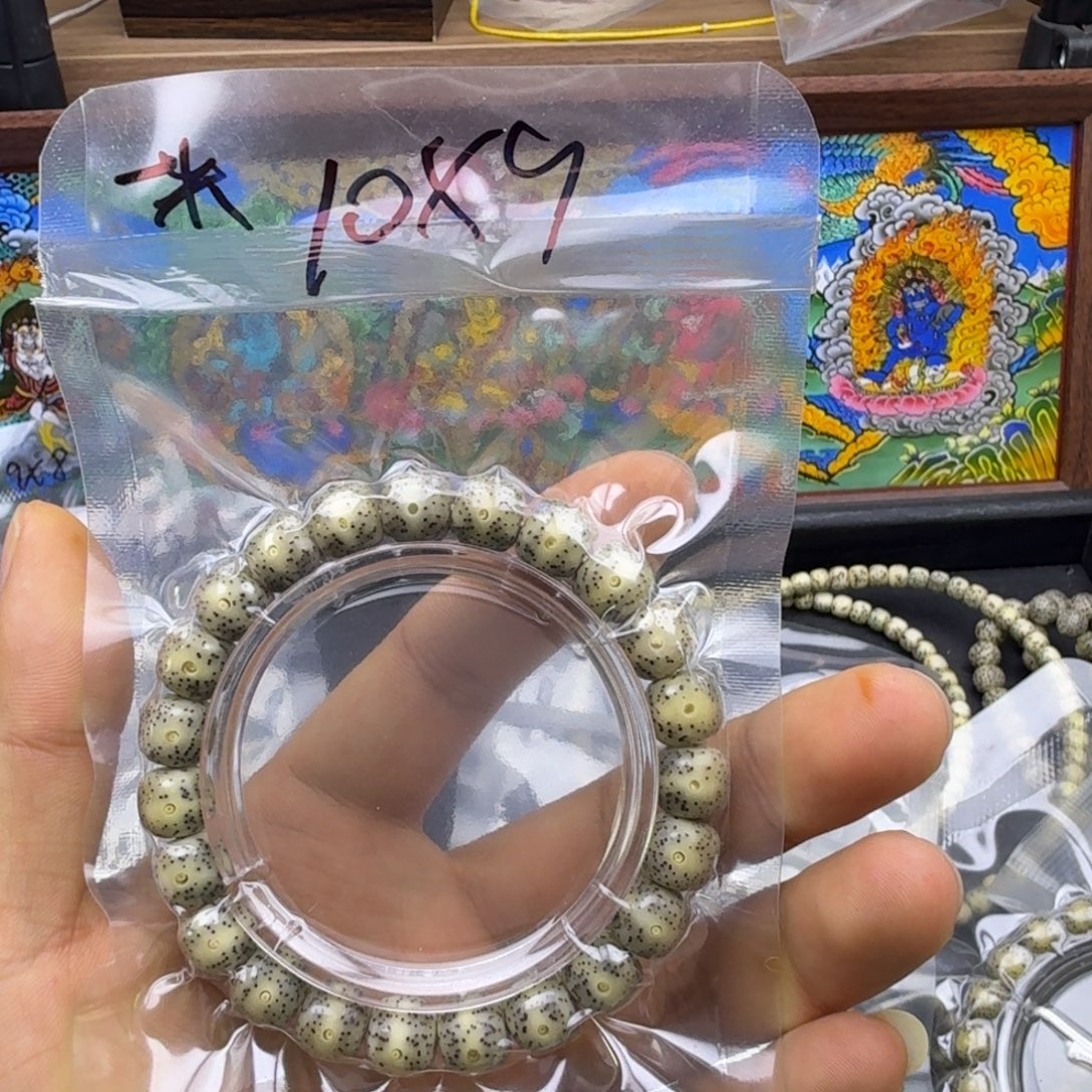 一***离星月菩提吊坠一号链接星月菩提10mm