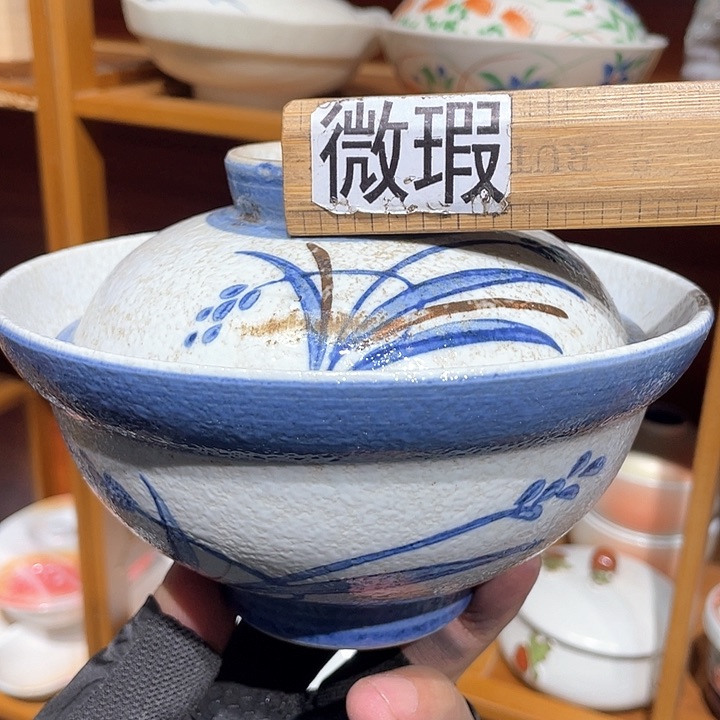 紫砂满二十块钱包邮189 