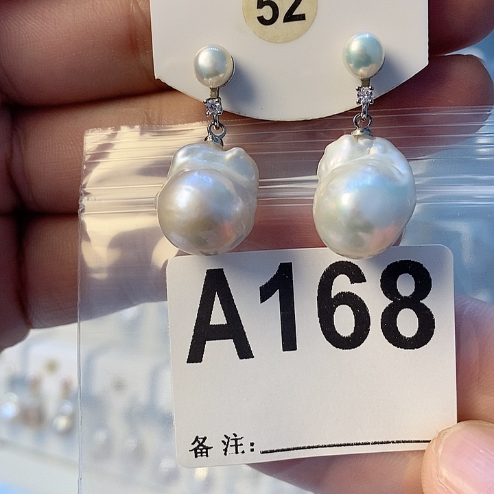 淡水珍珠未镶嵌颈饰