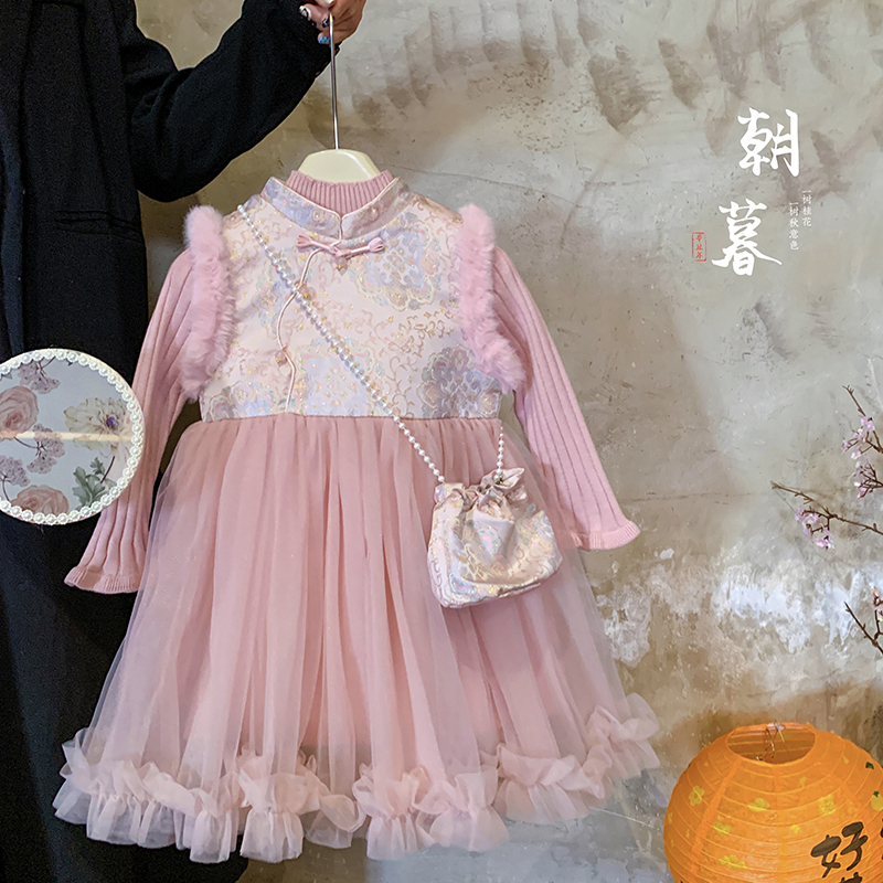 冬“甜桃雾岛''女童针织上衣+国风加绒无袖网纱连衣裙M38