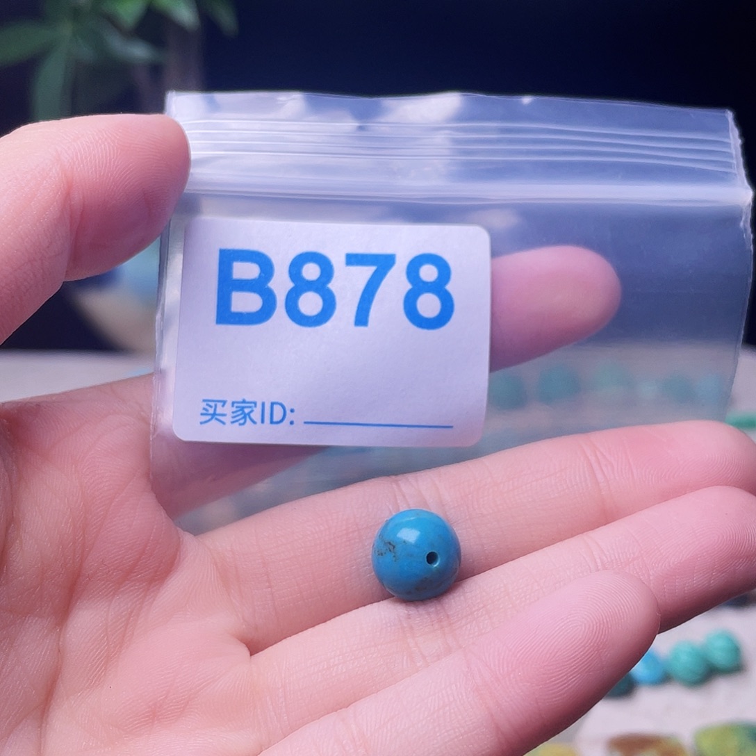 十堰原生态绿石头特色手工配饰