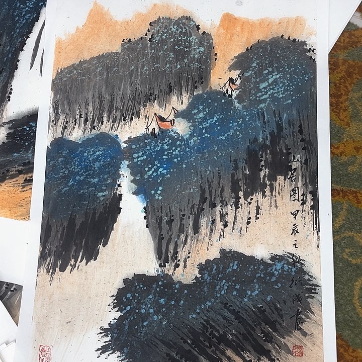 国画四尺三开衍成