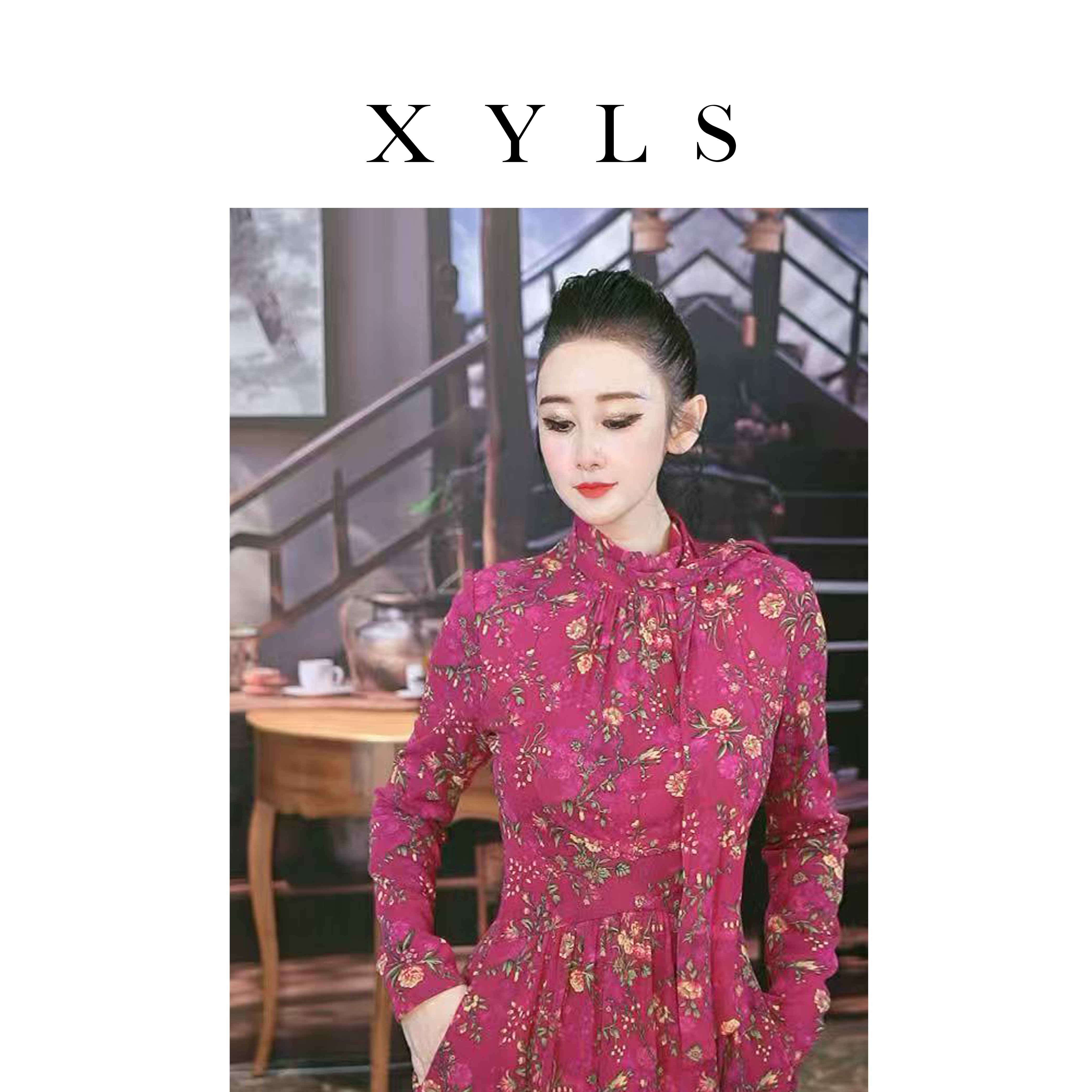 加绒弹力网纱连衣裙秋冬T006522