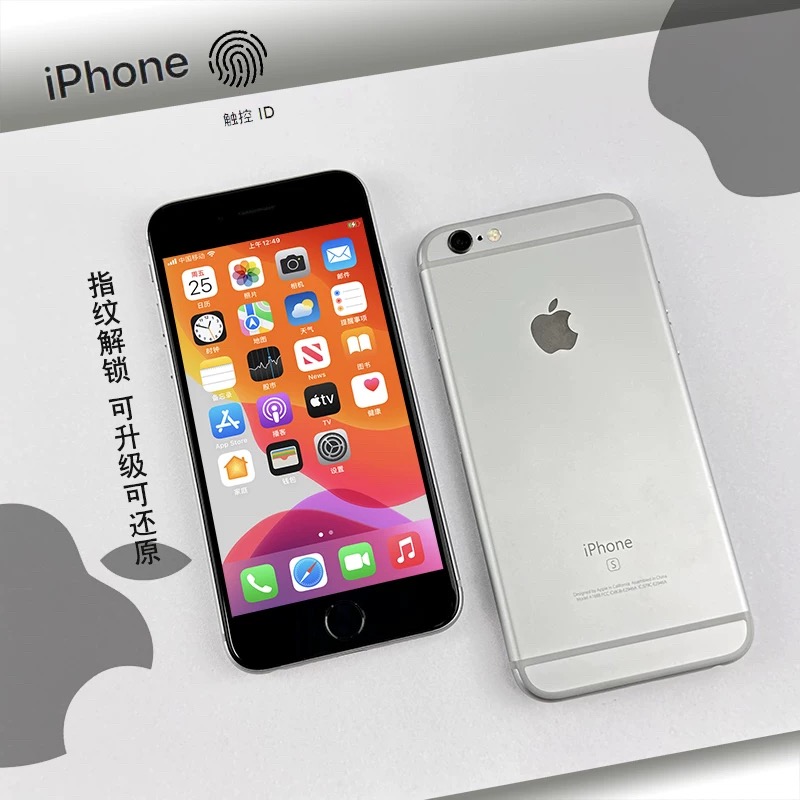 9新 Apple/苹果 金银黑灰6Splus手机ID64Gxr移动联通卡透明手机壳