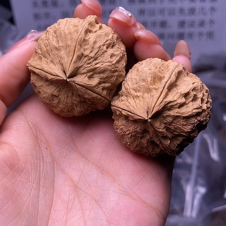 核桃云南野生铁核桃84号37mm