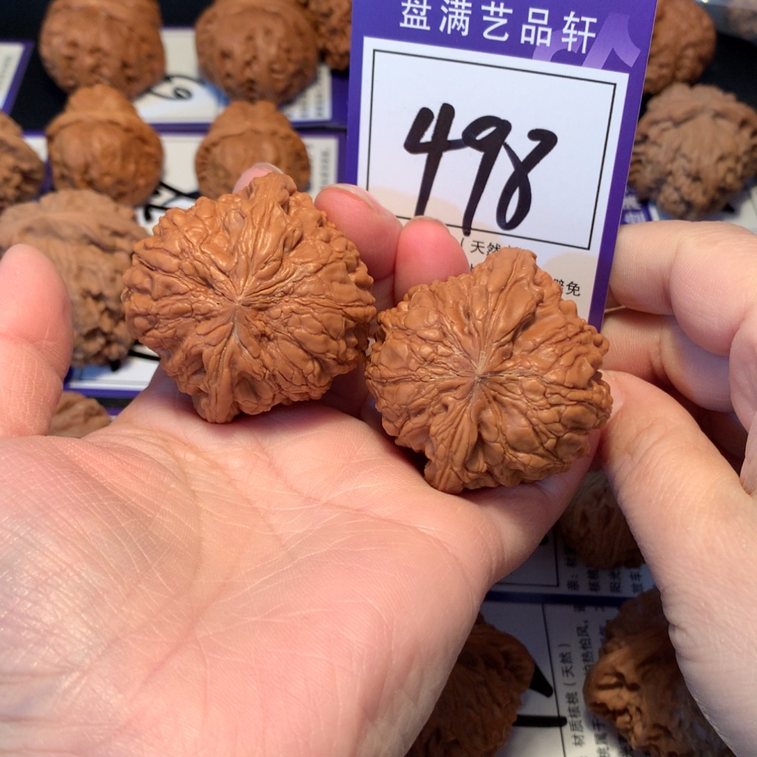 核桃498和尚头4.6维修