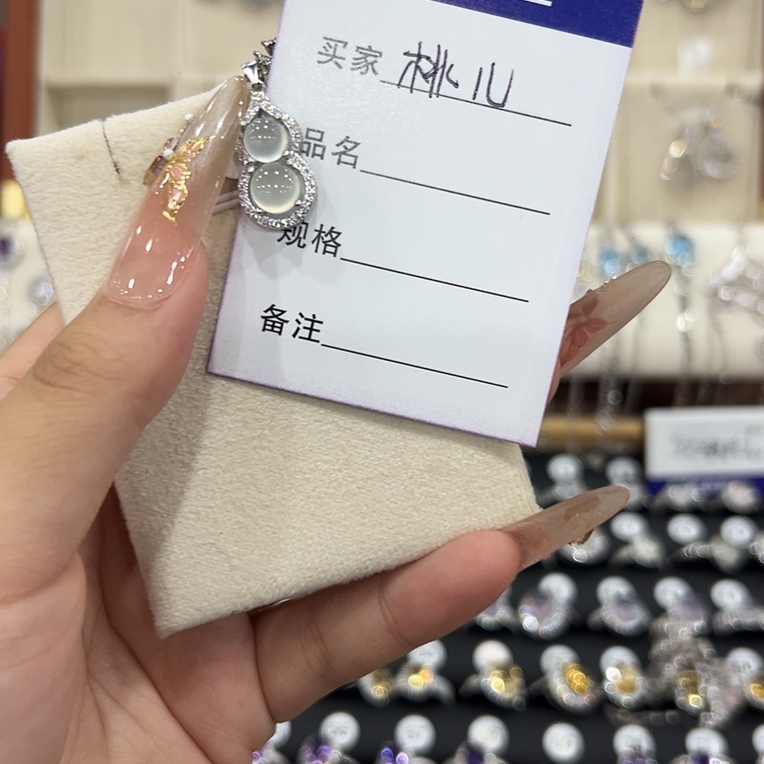 桃***·烟晶戒指银S925镶嵌