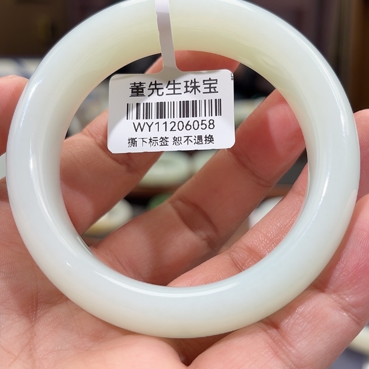 琴***瑟和田玉（白玉）未镶嵌手镯
