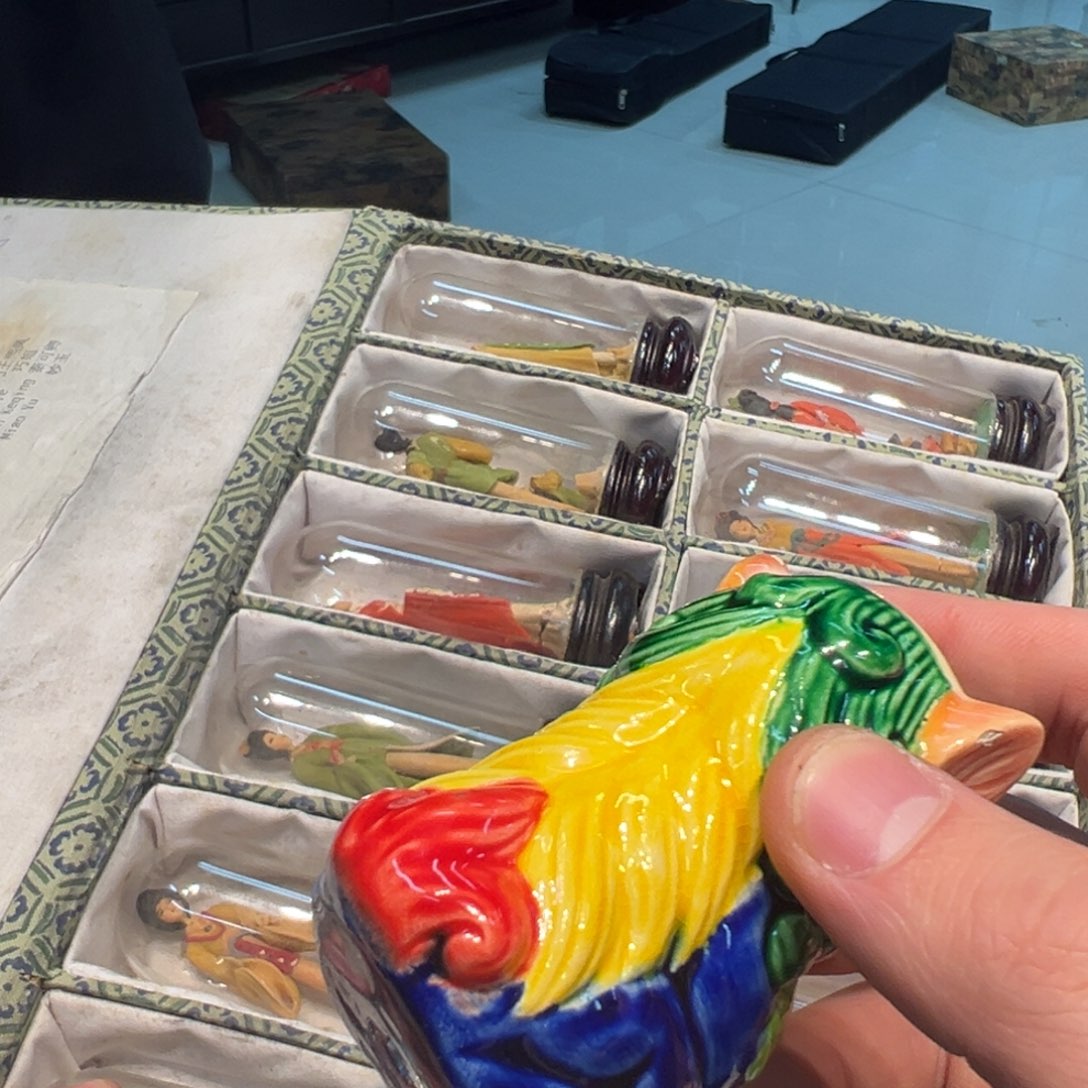 瓷器瓷器瓷器瓷器瓷器瓷器