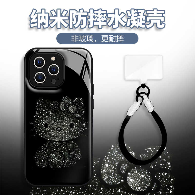 水凝壳iPhone苹果16手机壳15适用华为matep荣耀OPPO小米vivo三星
