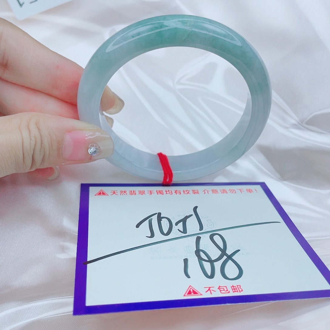 翡翠未镶嵌手镯翡翠