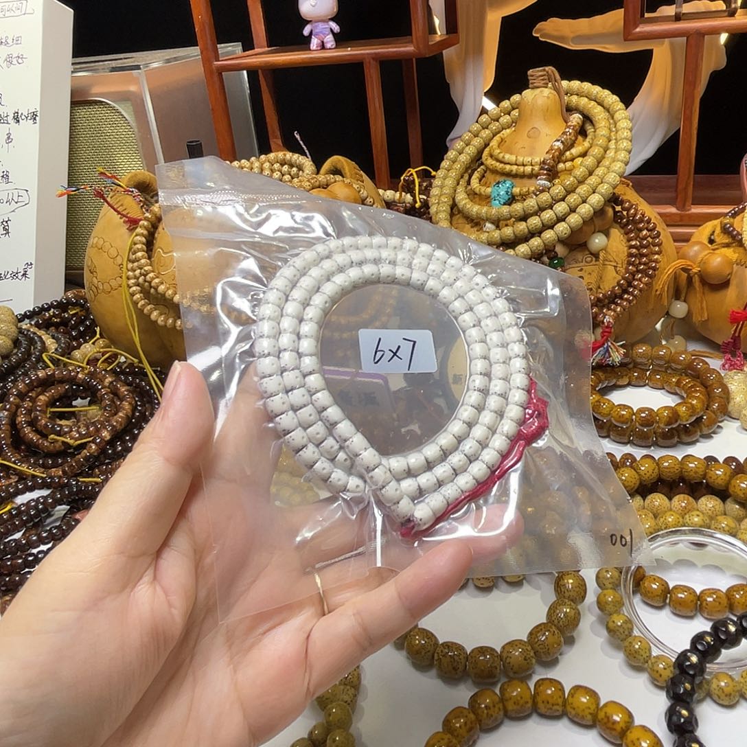 手串星月菩提直切大留白脱脂顺白