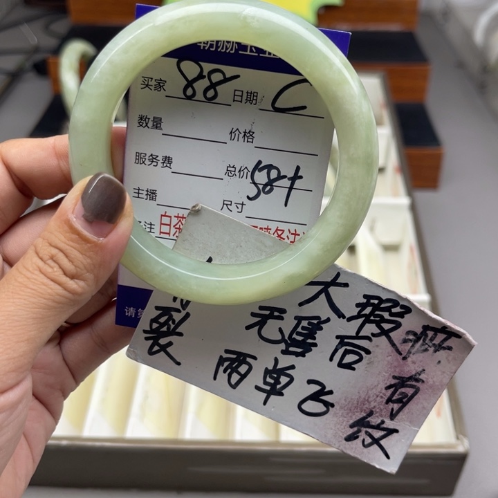 蛇纹石玉未镶嵌手镯